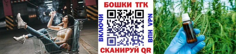 Наркошоп Иркутск Гашиш  COCAIN  Alpha PVP  АМФЕТАМИН  Меф 