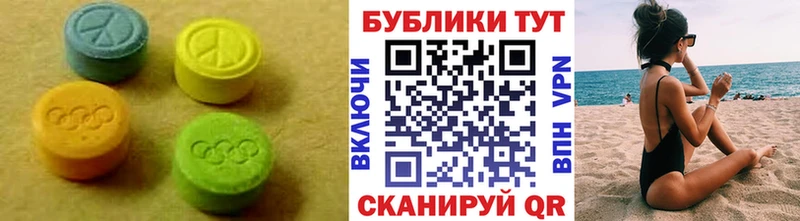 ЭКСТАЗИ TESLA  кракен tor  Иркутск 