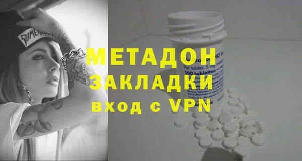 твердый Алексеевка