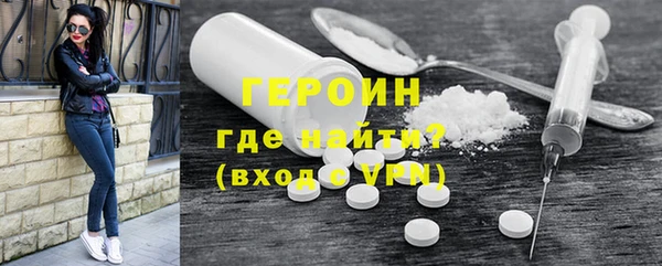 шишки Абдулино