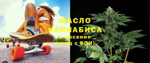 соль ск Лагань