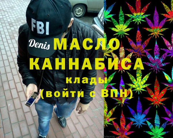 соль ск Алексин
