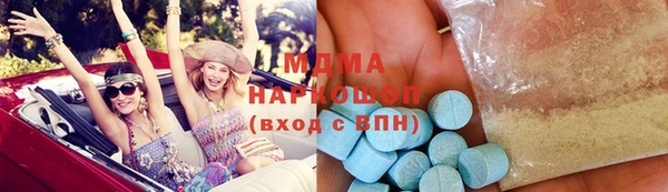 твердый Алексеевка