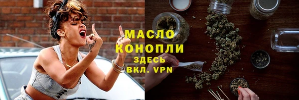 соль ск Алексин