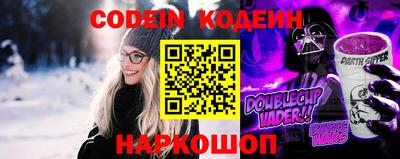 MDMA Ликино-Дулёво