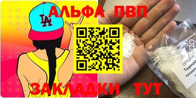 MDMA Premium VHQ Ливны