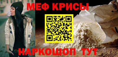 MDMA Ликино-Дулёво