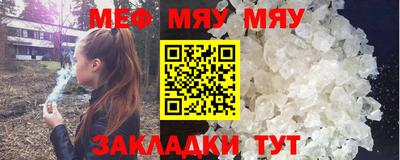 MDMA Premium VHQ Ливны