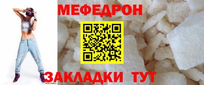 MDMA Ликино-Дулёво