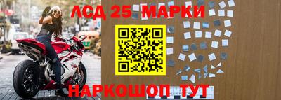 кокаин премиум Лесосибирск