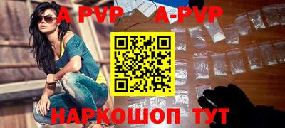 кокаин премиум Лесосибирск