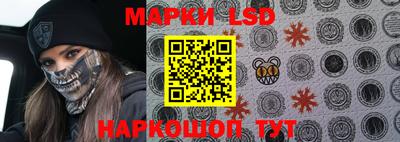 MDMA Ликино-Дулёво