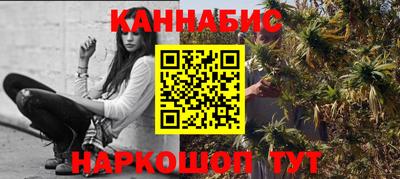 MDMA Ликино-Дулёво