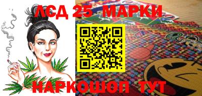 MDMA Premium VHQ Ливны