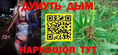 кокаин премиум Лесосибирск