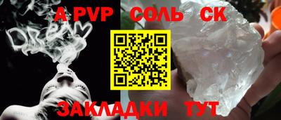 MDMA Ликино-Дулёво