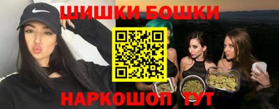 MDMA Premium VHQ Ливны