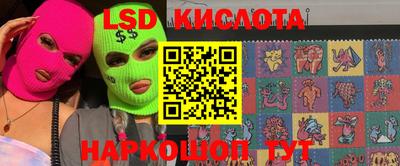 MDMA Ликино-Дулёво