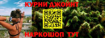 кокаин премиум Лесосибирск