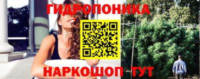 кокаин премиум Лесосибирск