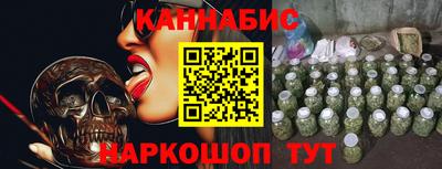 MDMA Ликино-Дулёво