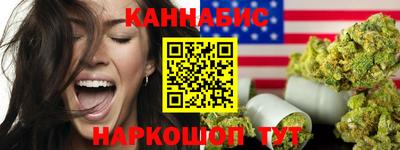 кокаин премиум Лесосибирск