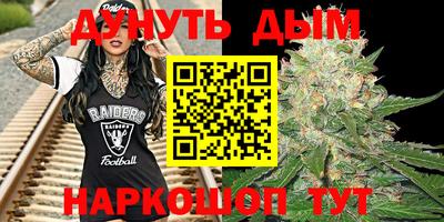 кокаин премиум Лесосибирск