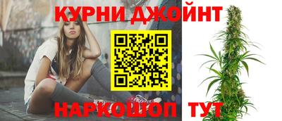 MDMA Ликино-Дулёво