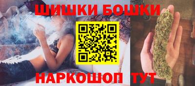 MDMA Premium VHQ Ливны