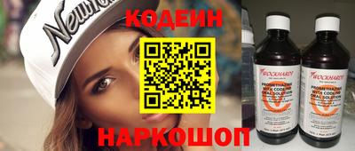MDMA Premium VHQ Ливны
