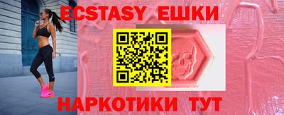 MDMA Premium VHQ Ливны