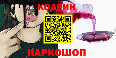 MDMA Ликино-Дулёво