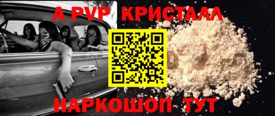 MDMA Ликино-Дулёво