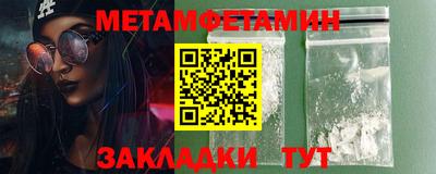 кокаин премиум Лесосибирск