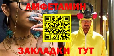 кокаин премиум Лесосибирск