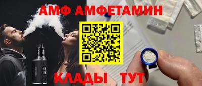 MDMA Premium VHQ Ливны