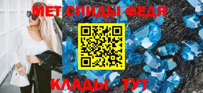 кокаин премиум Лесосибирск