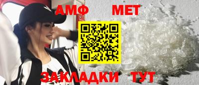 MDMA Ликино-Дулёво