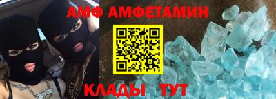 MDMA Premium VHQ Ливны