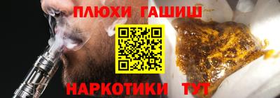 MDMA Premium VHQ Ливны