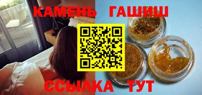 кокаин премиум Лесосибирск