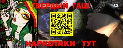 кокаин премиум Лесосибирск
