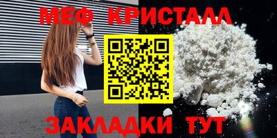 кокаин премиум Лесосибирск