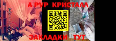 кокаин премиум Лесосибирск