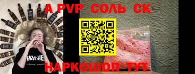MDMA Premium VHQ Ливны