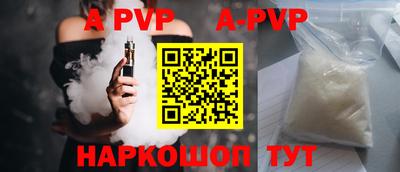 MDMA Ликино-Дулёво