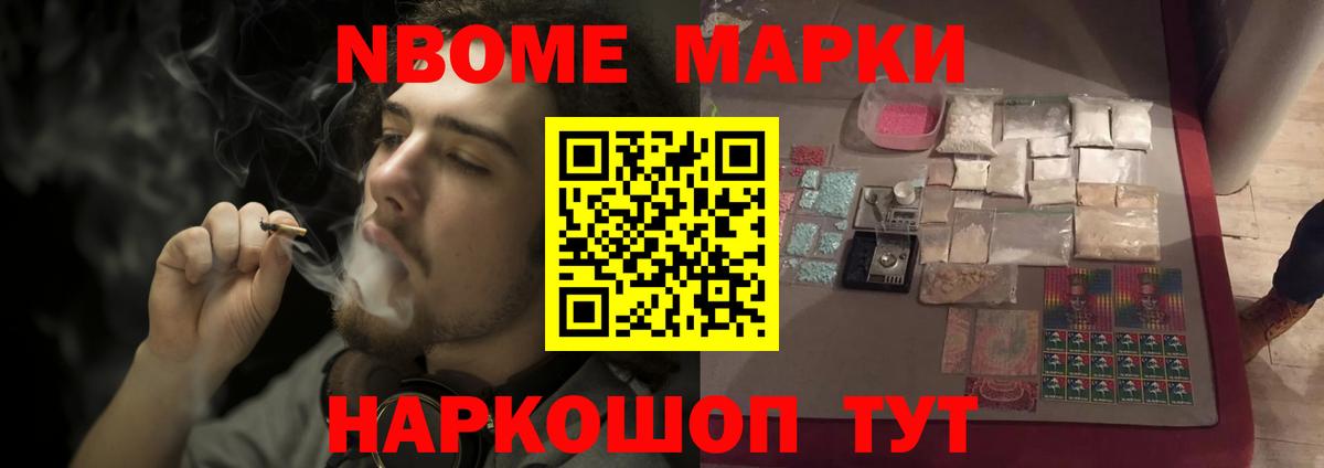 LSD-25 экстази  LSD-25 экстази ecstasy  Иркутск  Вход с VPN  Лсд 25 экстази ecstasy 